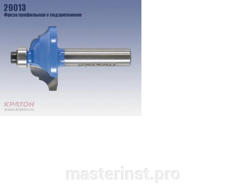 Фреза профильная с подш 29013 1 09 03 061 от компании "Мастер Инструмент" магазин - фото 1