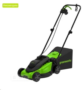 Газонокосилка электрическая Greenworks GD1200LM32 1200 Вт, 32 см. высота 30-60, 30л. 2517807