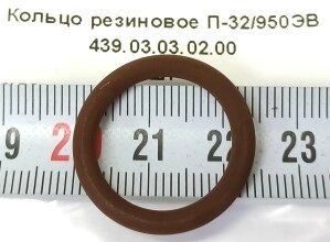 Кольцо ИНТЕРСКОЛ П-32/950ЭВ резиновое поршня 439.03.03.02.00