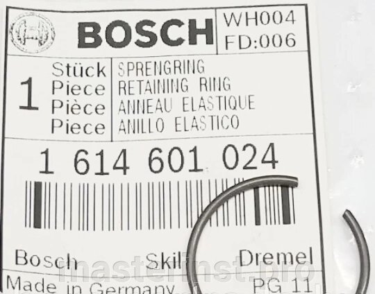 Кольцо стопорное BOSCH GBH 2-24DSR, 2SE, PBH 240, GBH 4DFE, GAH 500DSR, PBH 240RE  1614601024 от компании "Мастер Инструмент" магазин - фото 1