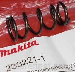 Компрессионная пружина MAKITA 9911 233221-1 от компании "Мастер Инструмент" магазин - фото 1