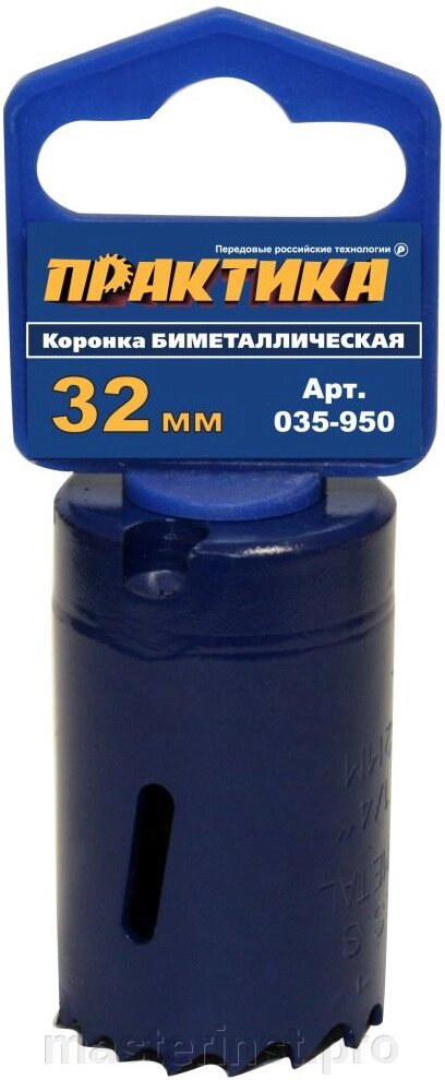 Коронка по металлу ф 32мм ПРАКТИКА   1 1/4"  клипса 035-950 от компании "Мастер Инструмент" магазин - фото 1