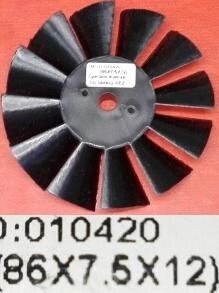 Крыльчатка компрессора пластиковая 010420(86х7,5х12)