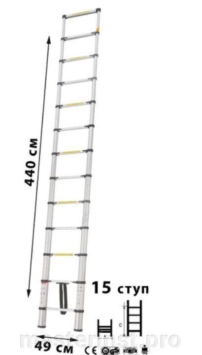 Лестница телескопическая МИ 4.1м 14ступ. от компании "Мастер Инструмент" магазин - фото 1