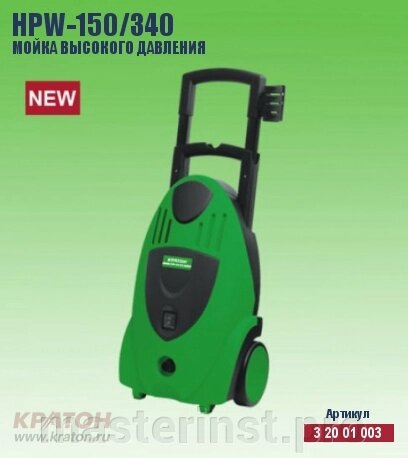 Мойка BRAIT HPW 2500i 2500Вт, индукционный,130Бар, возм. всас. воды, 7-7,8 л/мин, шланг-8м от компании "Мастер Инструмент" магазин - фото 1