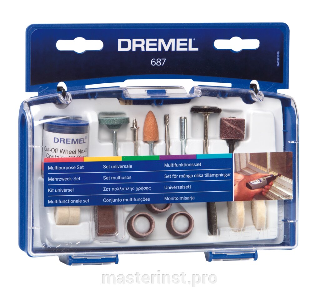 Набор для гравера Dremel 52пред 2.615.068.7JA от компании "Мастер Инструмент" магазин - фото 1