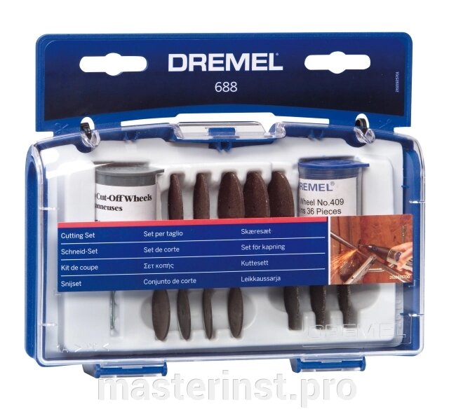 Набор для гравера Dremel 69пред 2.615.068.8JA от компании "Мастер Инструмент" магазин - фото 1