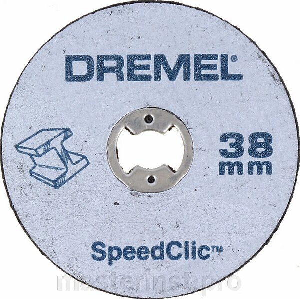 Набор для гравера Dremel. SC406 (38ММ)(2 шт.+держатель) 2.615. S40.6JC от компании "Мастер Инструмент" магазин - фото 1