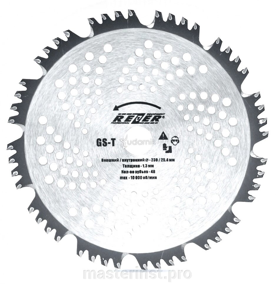 Нож бензокос 230*25.4*48Т REZER GS-T с напайками от компании "Мастер Инструмент" магазин - фото 1