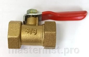 Переходник кран шаровый 3/8"мама -3/8"мама ET-205055 от компании "Мастер Инструмент" магазин - фото 1