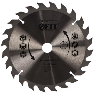 250*32/30/25,4/20*36T Диск пильный FIT с тефлоновым покрытием CUTOP Profi plus 75-25036Т в Свердловской области от компании "Мастер Инструмент" магазин