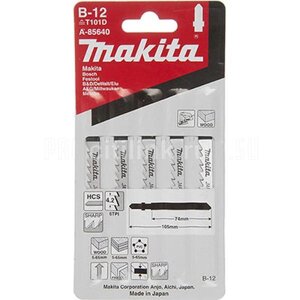 Пилки Т101 D MAKITA № В12 5 шт. A-85640