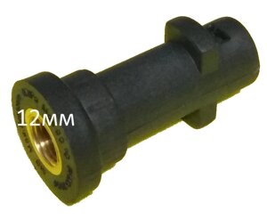 Переходник на пистолет t1 KARCHER М12 010315(T1)