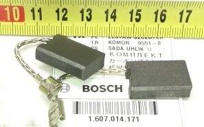 Щетки 6,2*16*23мм BOSCH оригинал 1607014171 в Свердловской области от компании "Мастер Инструмент" магазин