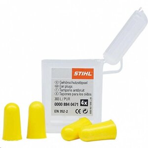 Беруши STIHL (2 пары) 00008840476