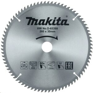 260*30*80Т 1.8мм MAKITA дерево D-65399