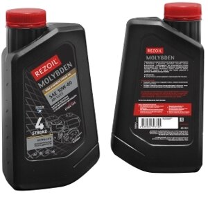 Масло 4-х тактный SAE 10W-40 API SJ/CF  REZOIL MOLYBDEN 4-т. п/синт, (до-30°С) 0,946л 03.008.00026 в Свердловской области от компании "Мастер Инструмент" магазин