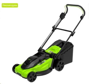 Газонокосилка электрическая Greenworks LM2000 2000Вт, 43 см. высота 20-70мм, 50л 2515707