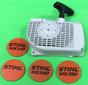 Стартер STIHL MS 310 1127 080 2103 в Свердловской области от компании "Мастер Инструмент" магазин