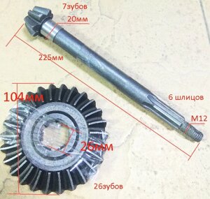 Заклепочник - насадка для шуруповерта усиленная TT 3П102