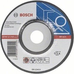 230*6*22,2 BOSCH диск зачистной 2608600228