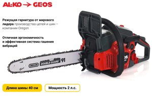 Бензопила GEOS Comfort CSP230 1,5квт 57з*1,3*3/8 в Свердловской области от компании "Мастер Инструмент" магазин