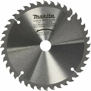 235*30*24Т Диск MAKITA Дерев, Чист. двойн. скош. зуб (M-Force) B-31407 в Свердловской области от компании "Мастер Инструмент" магазин