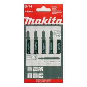 Пилки MAKITA № В14 Пилка для лобзиков 5 шт. (Быстрый рез! ДСП / ДВП до 8 мм твердого дерева A-85662