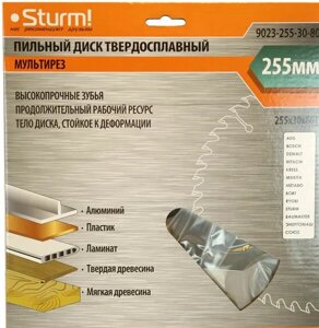 255*30*80зуб. STURM Диск пильный, МУЛЬТИРЕЗ (алюминий, ламинат, дерево, пластик) 9023-255-30-80 в Свердловской области от компании "Мастер Инструмент" магазин