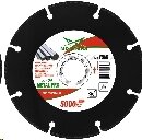 125*22,2*1.6*3 "MD-STARS" METAL PRO диск алмазный METPR12522