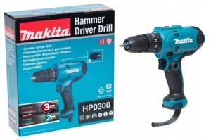 Дрель-шуруповерт MAKITA HP0300  ударная 10 мм, 320Вт, 1500/450об/мин., БЗП,56/21Нм,2скор,20 полож. мом в Свердловской области от компании "Мастер Инструмент" магазин