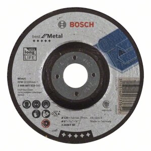 125*6*22,2 метал BOSCH зачистной 2608603182