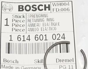 Кольцо стопорное BOSCH GBH 2-24DSR, 2SE, PBH 240, GBH 4DFE, GAH 500DSR, PBH 240RE  1614601024 в Свердловской области от компании "Мастер Инструмент" магазин