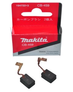 Щетки MAKITA №459 6*9*13 провод сбоку  GA5030/AG90121 194722-3 в Свердловской области от компании "Мастер Инструмент" магазин