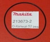 Кольцо MAKITA 9565 редуктора 213673-2 в Свердловской области от компании "Мастер Инструмент" магазин