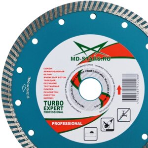 150*22,2*2.2*10 "MD-STARS" EXPERT PROFESSIONAL TURBO TEXP15022 в Свердловской области от компании "Мастер Инструмент" магазин