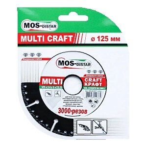 125*22,2*2.4*5 "MOS-Distar" Multi Craft диск алмазный карбид-вольфрамовой MS-MCRFT12522