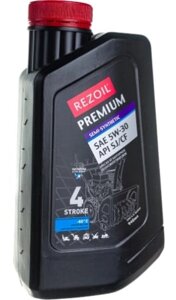 Масло 4-х тактный SAE 5W-30 API REZOIL PREMIUM 0.946 п/синт. (до -40°С) 03.008.00006 в Свердловской области от компании "Мастер Инструмент" магазин