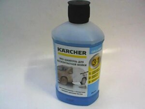 Шампунь KARCHER 1л актив для бесконтактной мойки (ТОЛЬКО ЧЕРЕЗ РАСПЫЛИТЕЛЬ) 6.295-744.0