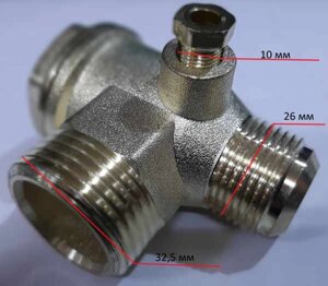 Клапан Обратный компрессора 10*26*32,5мм 010503(8) в Свердловской области от компании "Мастер Инструмент" магазин