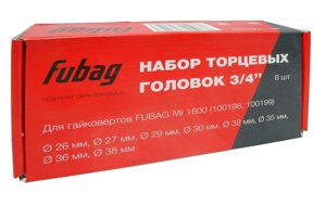 Набор головок ударных 3/4"FUBAG 8 шт. 26-27-29-30-32-35-36-38мм. 160104