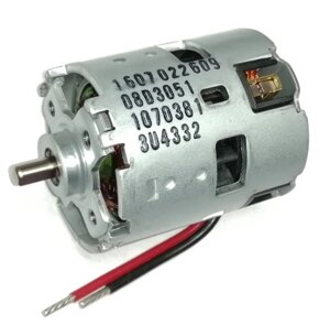 Двигатель 18в BOSCH GSR 18 VE-2-LI 1607022609