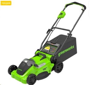 Газонокосилка аккумуляторная Greenworks GD40LM16X 40V, высота 30-85мм бесщеточная, 41 см, без АКБ