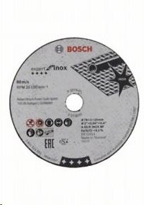 76*1*10 BOSCH Expert for Inox уп. 5 шт. 2608601520