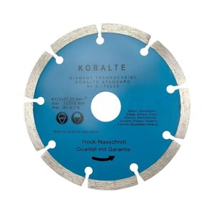 230*22,2 Kobalt сухорез алмазный диск сегмент 106AG-K23022CE