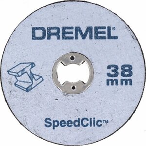 Набор для гравера Dremel. SC406 (38ММ)(2 шт.+держатель) 2.615. S40.6JC