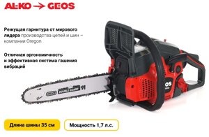 Бензопила GEOS Easy CSP180 1,2квт 53з*1,3*3/8 в Свердловской области от компании "Мастер Инструмент" магазин