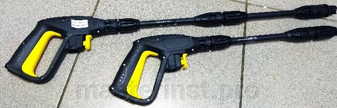 Пистолет KARCHER K2 - К 7 универсальный (удлинённый) 010263(A1) от компании "Мастер Инструмент" магазин - фото 1