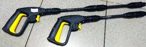 Пистолет KARCHER K2 - К 7 универсальный (удлинённый) 010263(A1)