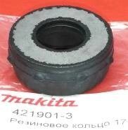 Резиновое кольцо 17 MAKITA HR4001C/HR4011C 421901-3 от компании "Мастер Инструмент" магазин - фото 1